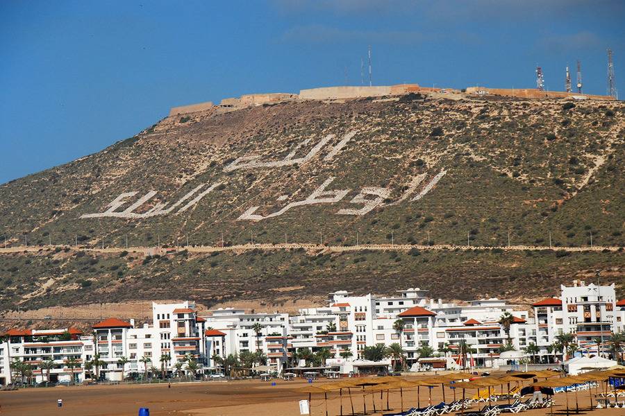 Gita di un giorno ad Agadir da Marrakech