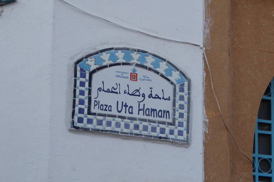 Viaggio di 3 giorni nelle città imperiali a Chefchaouen